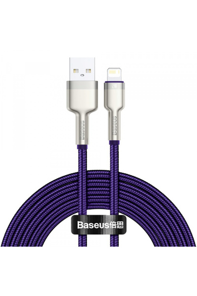 Baseus Data and Charging Cable USB-A - Lightning Coffee Metal Series, 18W, 2m...