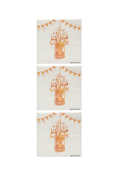 mawfoor Eid napkin set to decorate your table - 30 pieces