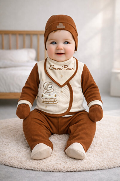GMG Baby مجموعة من 5 قطع من القماش العضوي لخروج المستشفى