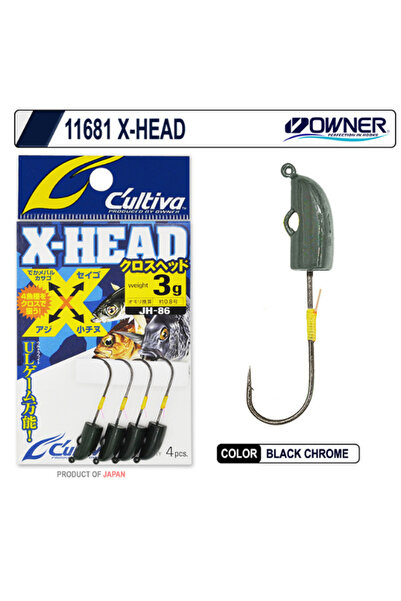 cultiva Owner 11681 jh-86 X-Head 2 GR Lrf Jighead