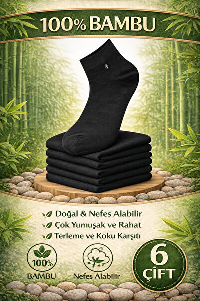 YOTITEX Natural 100% Bamboo Unisex 6-Pack Socks