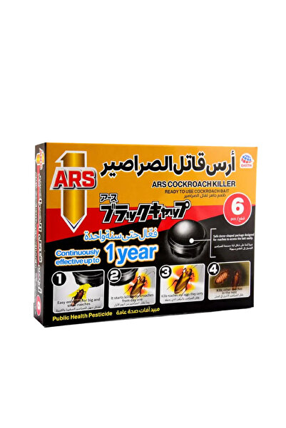 Generic Cockroach Killer 6 Pieces