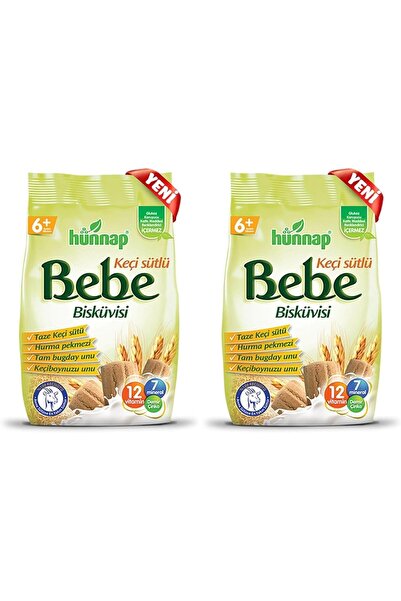 AyrStore Goat's Milk Vitamin Baby Biscuit 200Gr 2-Pack