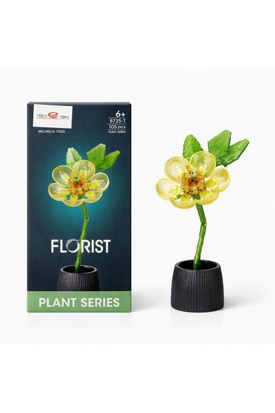 Balonsan ألعاب بناء من سلسلة فلوريست بلوكس النباتية