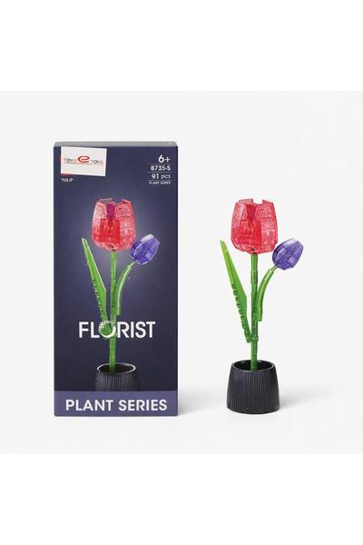 Balonsan ألعاب بناء من سلسلة فلوريست بلوكس النباتية