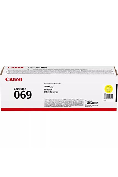Canon حبر أصفر أصلي CRG 069Y