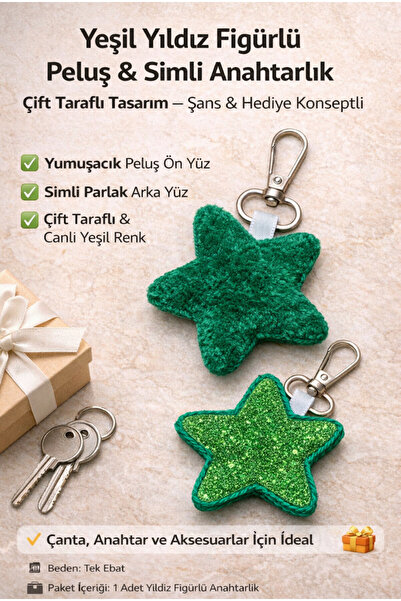 Luna Yeşil Pofuduk Çiçek Anahtarlık – Peluş Çiçek Charm Çanta Süsü & Anahtar ...