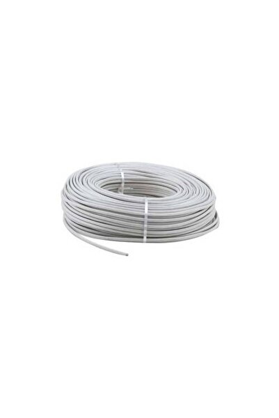 ONLİ 2X0.50 250m 2+1 CCTV Gray Cable
