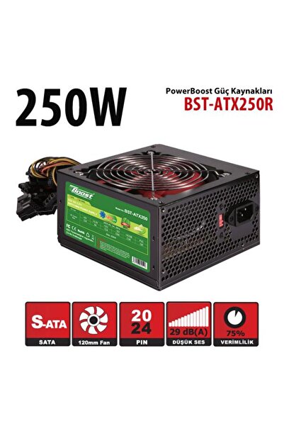 Power Boost BST-ATX250R مزود طاقة أسود بقوة 250 واط مع مروحة 12 سم
