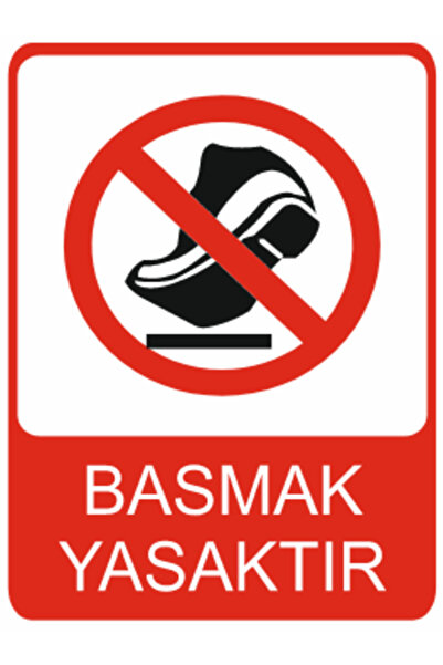 HiperAD Reklam لافتة تحذيرية مطبوعة بعبارة "الدخول ممنوع" – لافتة تحذيرية من ...