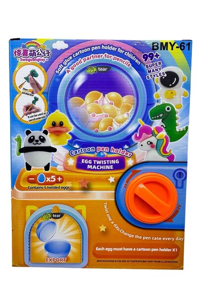 JPT Σετ λαβών μολυβιών με περιστρεφόμενο αυγό, 5 τεμάχια