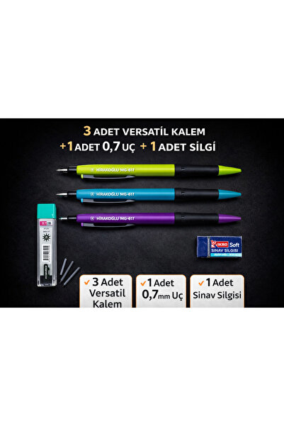 W-Design 3 أقلام متعددة الاستخدامات 0.7 + 1 رأس قلم 0.7 + 1 ممحاة، مجموعة من ...