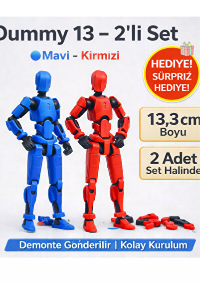 Bulabula Dummy 13.3 – 2’lü Set ( Kırmızı / Mavi) | 13,3 cm