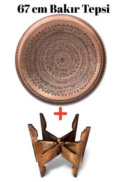 Binbir Trend 67 cm Hand-Embroidered Authentic Patterned Thick Urfa Copper Tra...
