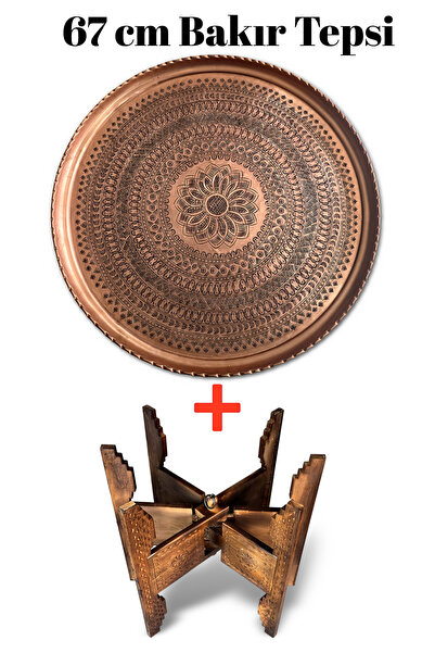 Binbir Trend صينية نحاسية أورفا سميكة مطرزة يدويًا بنمط أصيل مقاس 67 سم + طاو...