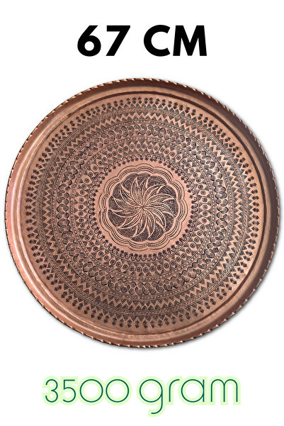 Binbir Trend 67 cm Hand-Embroidered Authentic Patterned Thick Urfa Copper Tra...