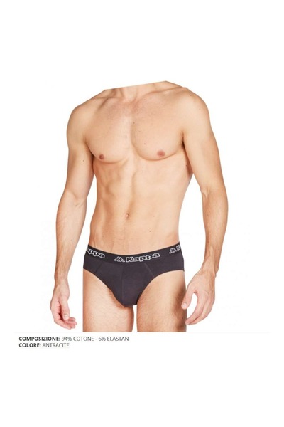 Kappa Men's Knickers