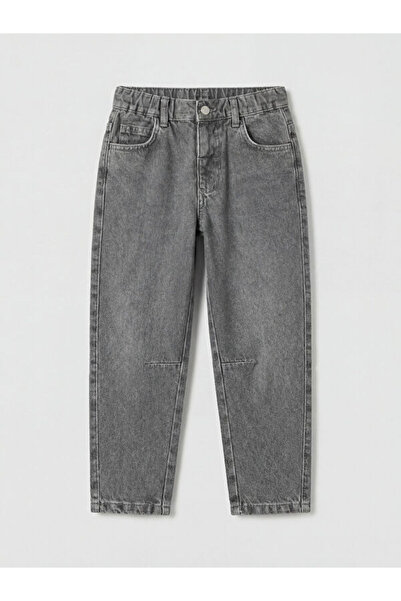 LC Waikiki Selections I Beli Corded Boy's Pants from Freezen Store