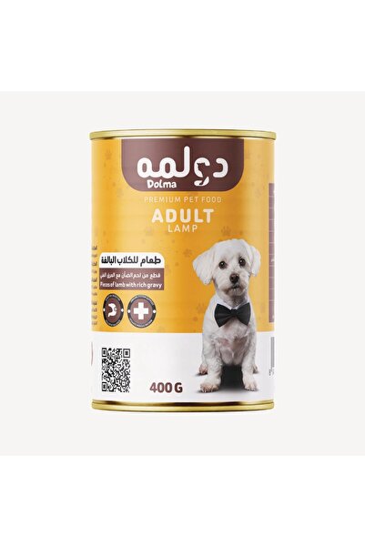DOLMA SARMA MAKİNASI Dolma Lamb Slices in Jelly Wet Adult Dog Food 400 g