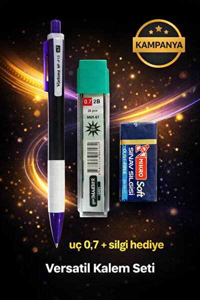 W-Design 1 قلم متعدد الاستخدامات 0.7 + 1 رأس قلم 0.7 + 1 ممحاة، مجموعة من 3 قطع