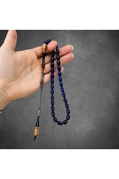 alomran orientals سبحة سندلوس - بلون كحلي