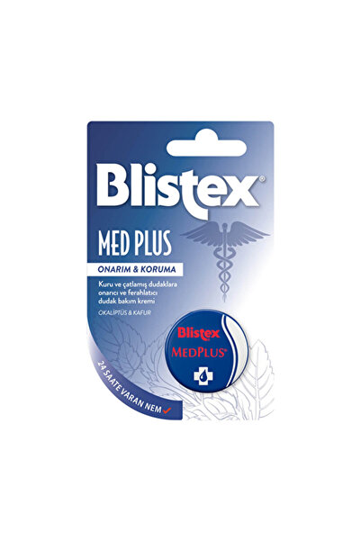 MATMEL Blistex Lip Protector Medplus Jar 7 ml
