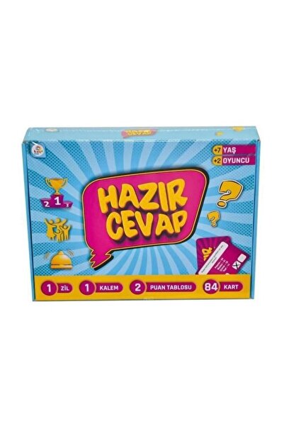 Besay Toys الإجابة الجاهزة LC7506