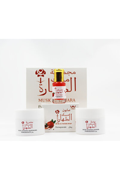 HAMIL ALMUSK Musk Al Tahara Pomegranate Collection