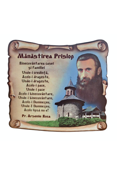 OEMS Icon on wood,Prislop Monastery and Father Arsenie Boca, 11.5x11cm