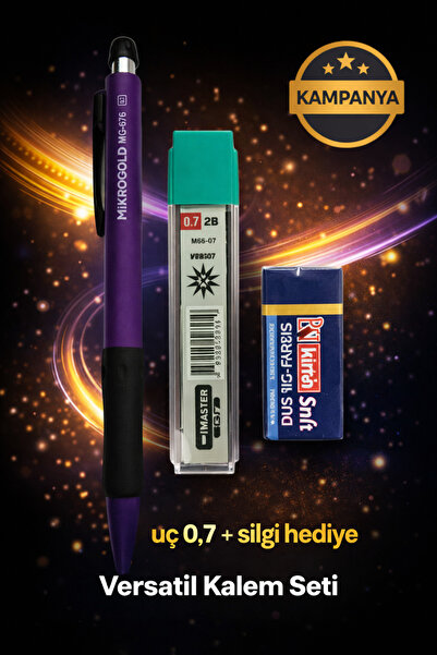 W-Design 1 قلم متعدد الاستخدامات 0.7 + 1 رأس قلم 0.7 + 1 ممحاة، مجموعة من 3 قطع