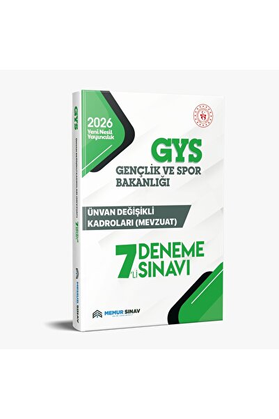 MemurSınav GSB ÜNVAN DEĞİŞİKLİĞİ KADROLAR (MEVZUAT) 7'Lİ DENEME