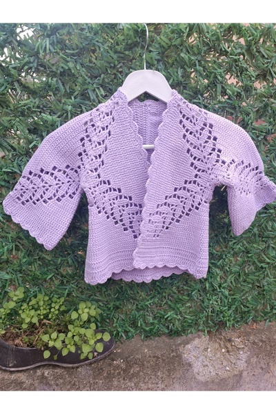 Feniks Children's Knitted Cardigan