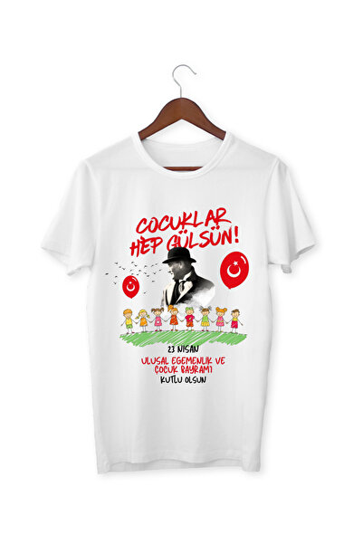 ALPŞAN TİCARET April 23 Children's Day Printed Children's T-shirt April 23 T-...