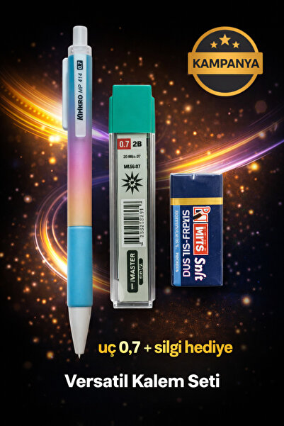 W-Design 1 قلم متعدد الاستخدامات 0.7 + 1 رأس قلم 0.7 + 1 ممحاة، مجموعة من 3 قطع