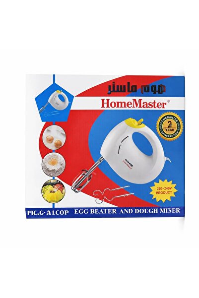 GENERAL'S مضرب بيض وعجانة كهربائية هوم ماستر 220–240V مع ضمان سنة