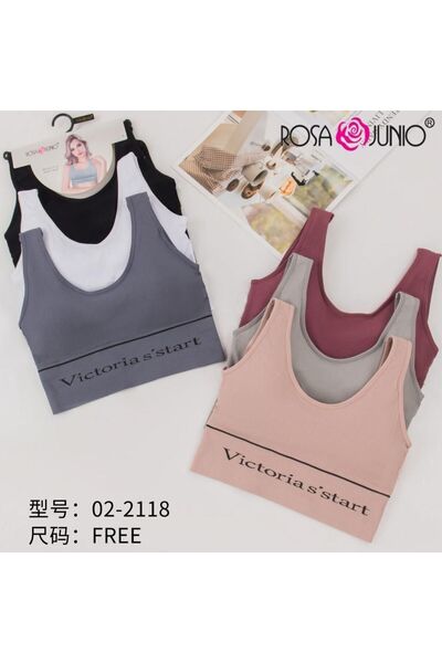 Guardian ملابس داخلية رياضية بناتية فري سايز 3 قطع