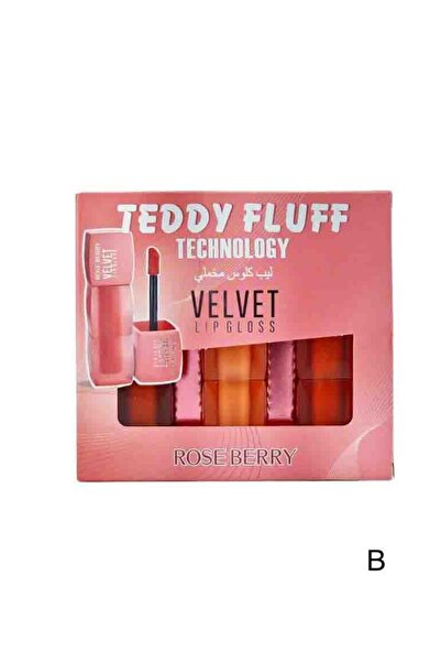 ROSE BERRYY ملمع شفاه | ليب جلوس مخملي لترطيب الشفاه