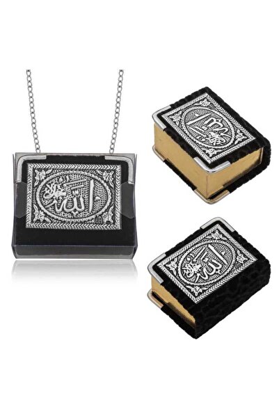DMR Elegance القرآن الكريم الصغير مع سلسلة فضية