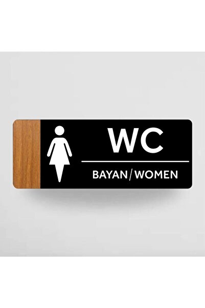 zafrakreklam Ofis Oda Kapı İsimliği Yönlendirme Tabelası 26X10CM SİYAH - CEVİ...