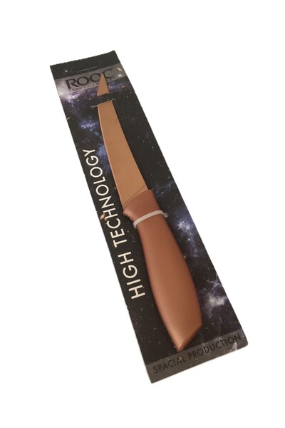 Rooc Tırtıklı Seri Mutfak Bıçağı & 23,5 cm /Kahverengi