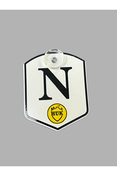 BsElektronik زخرفة زجاجية خاصة بالعلامة التجارية HUK (N) مصنوعة من البليكسي م...