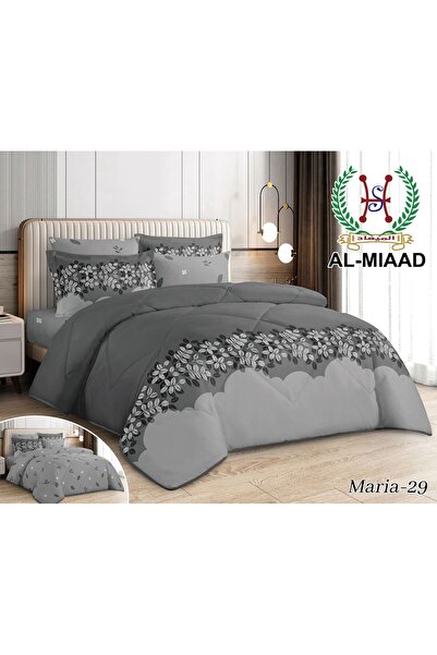 ALMIAAD Al-Meead Double Summer Duvet, 6 Pieces, Dark Gray, Embroidered Maria-...