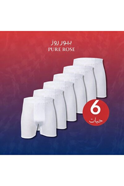 Gerenic Men's Pure Rose 100% Cotton Half Set (6 pieces) Made in Egypt