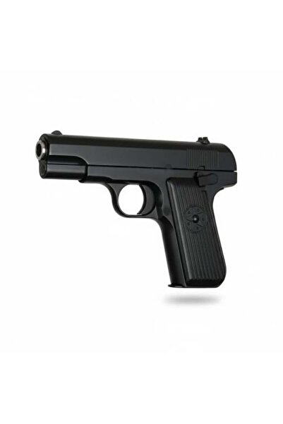 Generic Iron toy gun with box