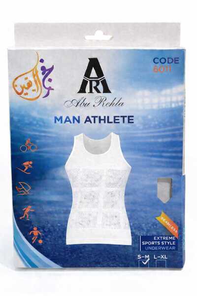 abu rehla Men's cotton sports compression garment, soft and comfortable fabri...