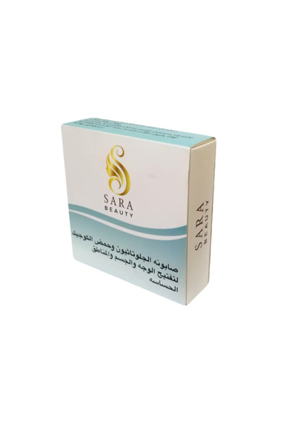 Sara Beauty Whitening Soap