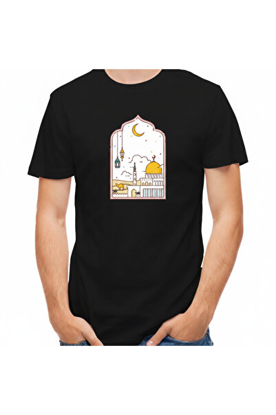 Printoot Kids Custom Ramadan Moon and Lantern T-Shirt Personalized Festive Yo...