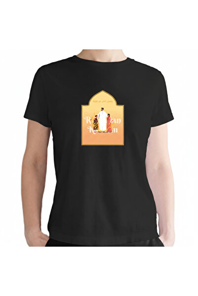 Printoot Ramadan Kareem Family Gathering Graphic White T-Shirt Spiritual Fest...
