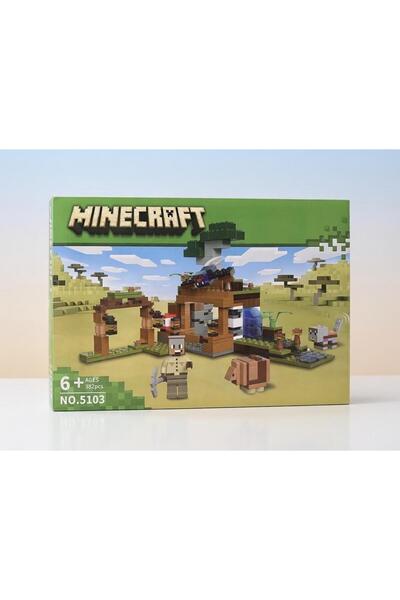 Natavanbutık 🌳 ⛏️   Minelcraft Farm Adventure 382 Piece Block Set 🐷 🏡