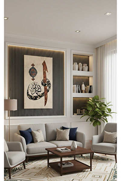 YTD ART DESİGN Modern Hat Sanatı İslami Tablo